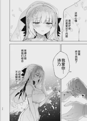 第348頁圖