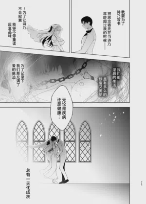 第349頁圖