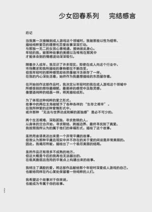 第352頁圖