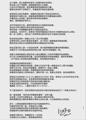 第353頁圖