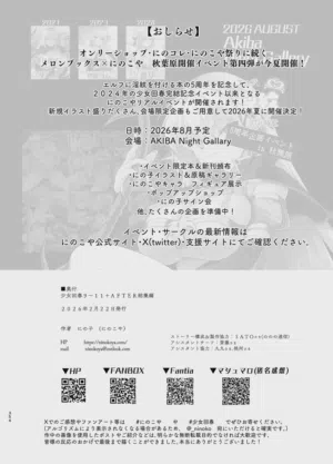 第354頁圖