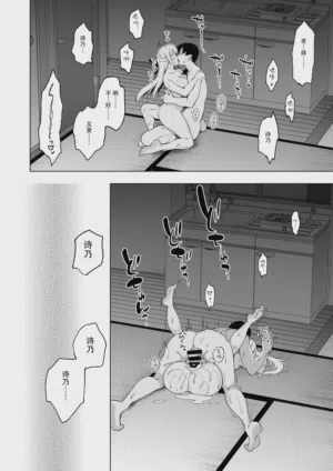 第54頁圖