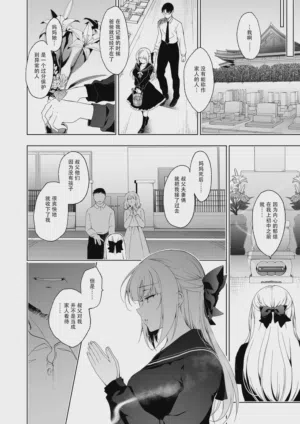 第62頁圖