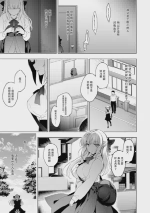 第63頁圖