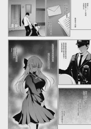 第64頁圖