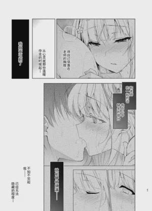 第67頁圖