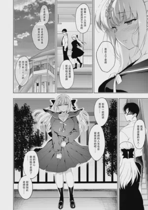 第68頁圖