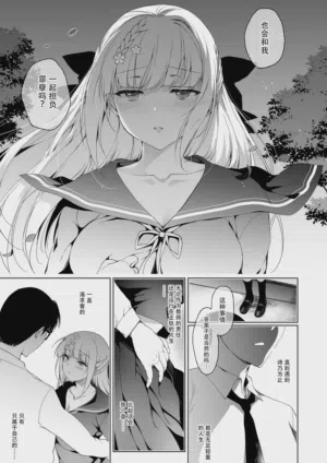 第69頁圖