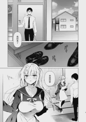 第73頁圖