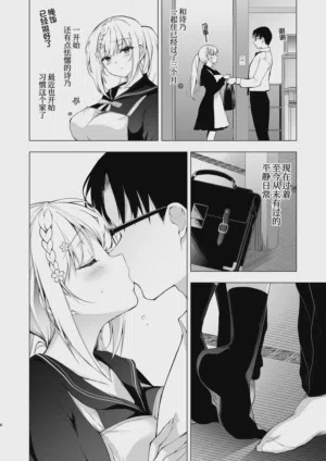 第74頁圖