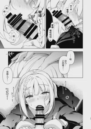 第81頁圖