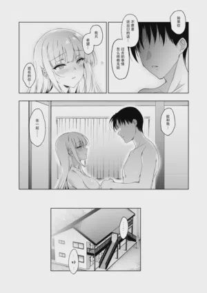 第9頁圖