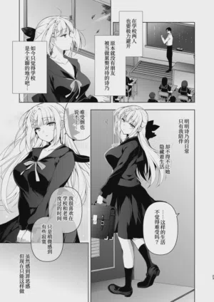第91頁圖