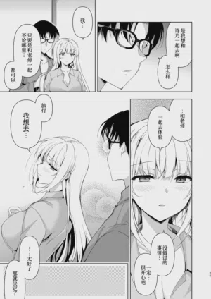 第93頁圖