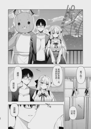 第96頁圖