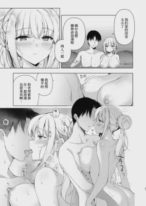第99頁圖