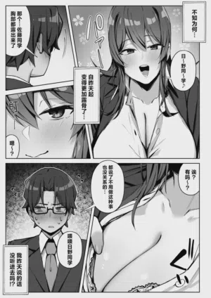 第14頁圖