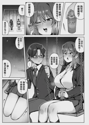 第18頁圖