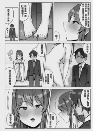 第25頁圖
