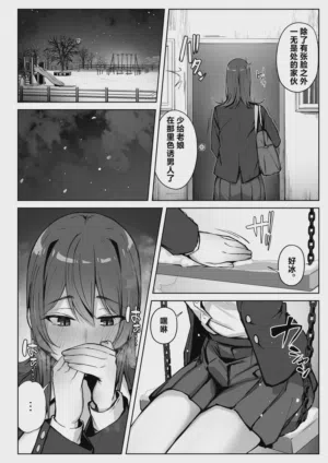 第3頁圖