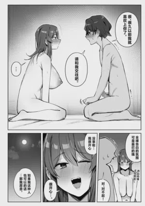 第33頁圖