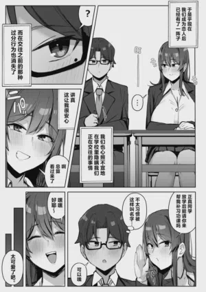 第34頁圖