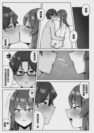第40頁圖