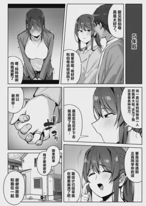 第47頁圖