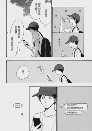 第101页图