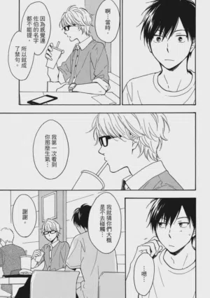 第104页图
