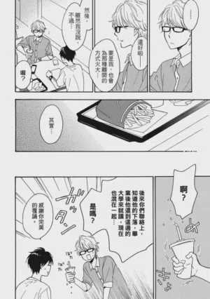 第105页图