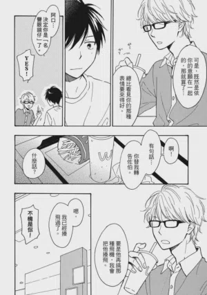 第107页图