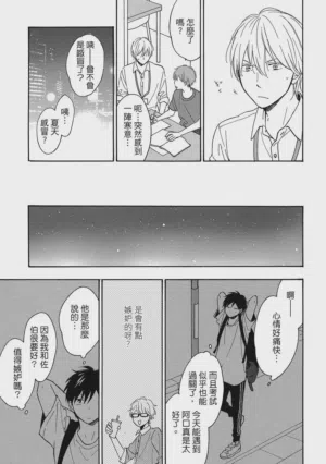 第108页图