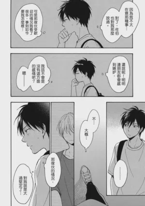 第109页图