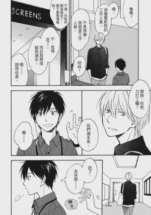 第11页图