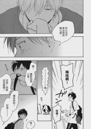第110页图