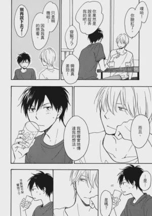 第115页图