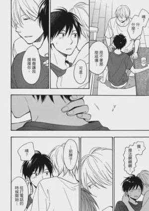 第117页图