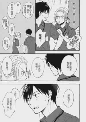 第12页图