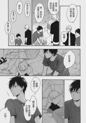 第124页图
