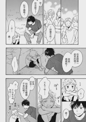 第125页图