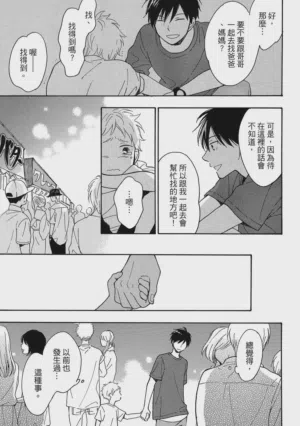 第126页图