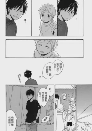 第127页图