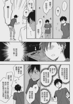 第128页图