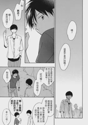 第130页图