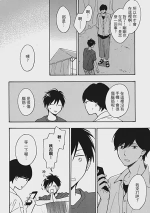第131页图