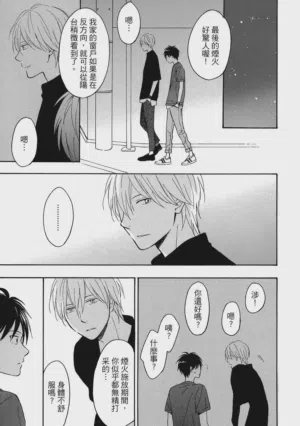 第136页图