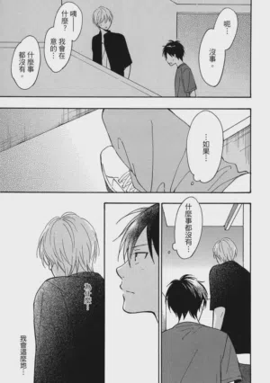 第138页图
