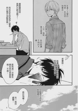 第14页图