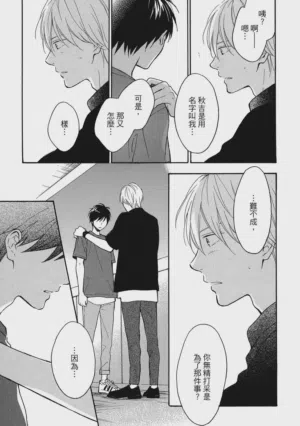 第146页图
